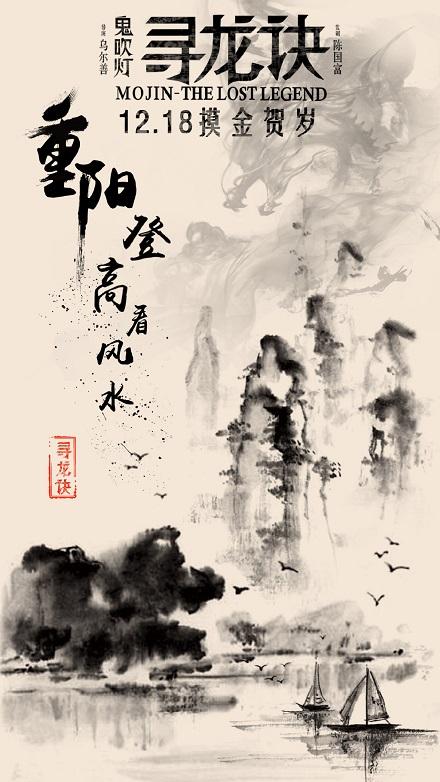 Università degli studi di Brescia成绩单